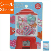 画像をギャラリービューアに読み込む, MINDWAVE ﾏｲﾝﾄﾞｳｪｲﾌﾞ ｼｰﾙ ･ POPPY STICKER ﾊｰﾄ ｼｰﾙ帳 福袋 丸 おしゃれ ｱﾙﾊﾞﾑ ﾃﾞｺﾚｰｼｮﾝ ﾊｰﾄ 大量 ｽﾃｯｶｰ ｽﾏﾎ ごほうび 花 かわいい ｽｹｼﾞｭｰﾙ帳 手帳のﾀｲﾑｷｰﾊﾟｰ :4909001789449
