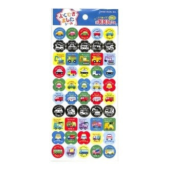 ＃ﾖｸﾃﾞｷﾏｼﾀｼｰﾙ 78979 ｶｰ ｺﾚｸｼｮﾝ --- : Yokudekimashita Seal 78979 Car Collection :4909001789791