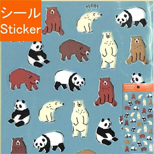 MINDWAVE Seal - Bear Seal Book Lucky Bag, Round, Stylish, Album Decoration, Heart, Large Quantity, Stickers, Smartphone, Reward, Flower, Cute, Schedule Book, Notebook Timekeeper: 4909001790414