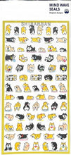 Load image into Gallery viewer, Bubblewrap: 4909001792753
