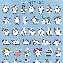 Load image into Gallery viewer, MINDWAVE ﾏｲﾝﾄﾞｳｪｲﾌﾞ ｼｰﾙ ･ MWｼｰﾙ 79281 ﾌﾟﾁﾌﾟﾁ ﾓｯﾁﾘｳｻｷﾞ ｼｰﾙ帳 福袋 ｽｹｼﾞｭｰﾙ ﾃﾞｺ ｽﾃｯｶｰ ﾀﾞｲｱﾘｰ ごほうび 花 ｱﾙﾌｧﾍﾞｯﾄ  ｽｹｼﾞｭｰﾙ帳 手帳のﾀｲﾑｷｰﾊﾟｰ :4909001792814
