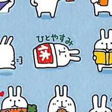 Load image into Gallery viewer, MINDWAVE ﾏｲﾝﾄﾞｳｪｲﾌﾞ ｼｰﾙ ･ MWｼｰﾙ 79281 ﾌﾟﾁﾌﾟﾁ ﾓｯﾁﾘｳｻｷﾞ ｼｰﾙ帳 福袋 ｽｹｼﾞｭｰﾙ ﾃﾞｺ ｽﾃｯｶｰ ﾀﾞｲｱﾘｰ ごほうび 花 ｱﾙﾌｧﾍﾞｯﾄ  ｽｹｼﾞｭｰﾙ帳 手帳のﾀｲﾑｷｰﾊﾟｰ :4909001792814
