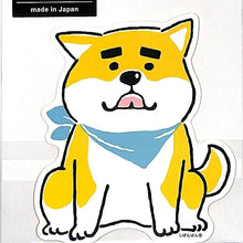 画像をギャラリービューアに読み込む, MINDWAVE ﾏｲﾝﾄﾞｳｪｲﾌﾞ ｼｰﾙ ･ ｼﾊﾞﾝﾊﾞﾝ ﾏﾕｼﾊﾞﾝﾊﾞﾝ 柴犬 ｼｰﾙ帳 福袋 ｽｹｼﾞｭｰﾙ ﾃﾞｺ ｽﾃｯｶｰ ﾀﾞｲｱﾘｰ ごほうび 花 ｱﾙﾌｧﾍﾞｯﾄ  ｽｹｼﾞｭｰﾙ帳 手帳のﾀｲﾑｷｰﾊﾟｰ :4909001793477
