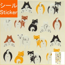 Load image into Gallery viewer, ﾌﾜﾓ ｽﾃｯｶｰ 79380 ｲﾇ
