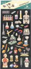 Load image into Gallery viewer, MINDWAVE Seal - Natsukashi Seal 79417 Science Lab Seal Set Lucky Bag Schedule Deco Sticker Diary School Science Lab Experiment Seal Schedule Book Diary Timekeeper :4909001794177
