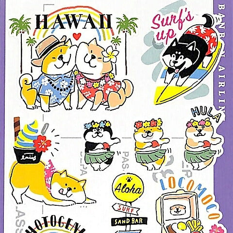 MIND WAVE Stickers - Hawaii Shibaban Shibainu Travel Sticker Book Lucky Bag Schedule Deco Stickers Diary Reward Flower Alphabet Schedule Book - Timekeeper for Notebooks :4909001794290