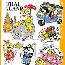 画像をギャラリービューアに読み込む, MINDWAVE ﾏｲﾝﾄﾞｳｪｲﾌﾞ ｼｰﾙ ･ ﾀｲ 旅するしばんばん 柴犬 ｼｰﾙ帳 福袋 ｽｹｼﾞｭｰﾙ ﾃﾞｺ ｽﾃｯｶｰ ﾀﾞｲｱﾘｰ ごほうび 花 ｱﾙﾌｧﾍﾞｯﾄ  ｽｹｼﾞｭｰﾙ帳 手帳のﾀｲﾑｷｰﾊﾟｰ :4909001794306
