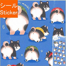 Load image into Gallery viewer, MINDWAVE Seal - Kuroshiba no Oshiri Seal Book Grab Bag Schedule Deco Sticker Diary Animal Character Disney Seal Schedule Book Notebook Timekeeper :4909001794559
