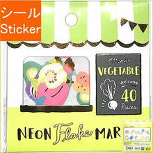 Load image into Gallery viewer, MINDWAVE Seal - Vegetable Shop Seal Book Lucky Bag Schedule Deco Sticker Diary Reward Flower Alphabet Seal Schedule Book Organizer :4909001794665
