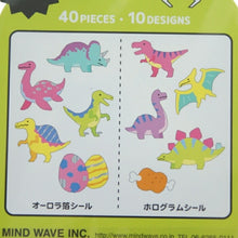 画像をギャラリービューアに読み込む, MINDWAVE ﾏｲﾝﾄﾞｳｪｲﾌﾞ ｼｰﾙ ･ ｷｬｯﾁｬｰ ｽﾃｯｶｰ 79491 ﾀﾞｲﾅｿｰ 恐竜 ｼｰﾙ帳 福袋 丸 おしゃれ ｱﾙﾊﾞﾑ ﾃﾞｺﾚｰｼｮﾝ ﾊｰﾄ 大量 ｽﾃｯｶｰ ｽﾏﾎ ごほうび 花 かわいい ｽｹｼﾞｭｰﾙ帳 手帳のﾀｲﾑｷｰﾊﾟｰ :4909001794917

