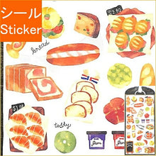 Load image into Gallery viewer, MIND WAVE Stickers - Weekend Stickers 79497 Bread Sticker Book Lucky Bag Schedule Deco Stickers Diary Reward Flower Alphabet Stickers Food Bread Bakery Schedule Book - Notebook Timekeeper :4909001794979
