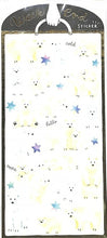 Load image into Gallery viewer, MINDWAVE Seal, Weekend Sticker 79520 Polar Bear Seal Book Lucky Bag Schedule Deco Sticker Diary Animal Character Seal Polar Bear Aquarium Schedule Book - Time Keeper for Planners: 4909001795204
