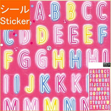 画像をギャラリービューアに読み込む, MINDWAVE ﾏｲﾝﾄﾞｳｪｲﾌﾞ ｼｰﾙ ･ ﾗﾌﾞﾘｰﾈｵﾝ ABC ｼｰﾙ帳 福袋 丸 おしゃれ ｱﾙﾊﾞﾑ ﾃﾞｺﾚｰｼｮﾝ ﾊｰﾄ 大量 ｽﾃｯｶｰ ｽﾏﾎ ごほうび 花 かわいい  ｽｹｼﾞｭｰﾙ帳 手帳のﾀｲﾑｷｰﾊﾟｰ :4909001795457
