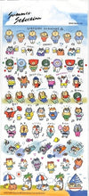 画像をギャラリービューアに読み込む, MINDWAVE ﾏｲﾝﾄﾞｳｪｲﾌﾞ ｼｰﾙ ･ ｻﾏｰｾﾚｸｼｮﾝ 79640 ｺﾞﾛｺﾞﾛﾆｬﾝｽｹの夏休み 2 ｼｰﾙ帳 福袋 丸 おしゃれ ｱﾙﾊﾞﾑ ﾃﾞｺﾚｰｼｮﾝ ﾊｰﾄ 大量 ｽﾃｯｶｰ ｽﾏﾎ ごほうび 花 かわいい  ｽｹｼﾞｭｰﾙ帳 手帳のﾀｲﾑｷｰﾊﾟｰ :4909001796409
