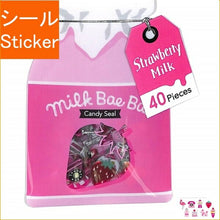 Load image into Gallery viewer, MIND WAVE Seal - Milk Bebe Sticker 79664 Strawberry Milk Sticker Book Lucky Bag Schedule Deco Sticker Diary Animal Character Seal Schedule Book - Time Keeper: 4909001796645
