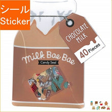 Load image into Gallery viewer, MINDWAVE Seal, Milk Bebe Sticker 79666 Chocolate Milk, Sticker Book, Lucky Bag, Round, Stylish, Album Decoration, Heart, Large Quantity, Stickers, Smartphone, Reward, Flower, Cute, Schedule Book, Notebook Timekeeper: 4909001796669
