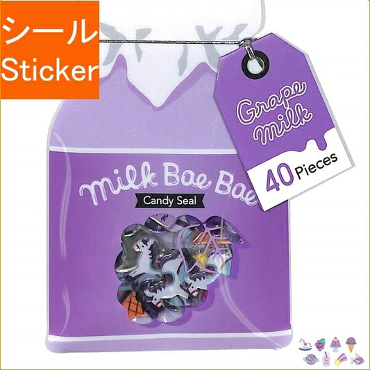 MINDWAVE Seal, Milk Bebe Sticker 79669 Grape Milk Sticker Book Lucky Bag Schedule Decoration Sticker Diary Animal Character Seal Schedule Book Timekeeper :4909001796690