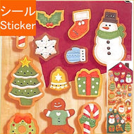 ＃ｳｨﾝﾀｰｾﾚｸｼｮﾝ 79695 ｸﾘｽﾏｽ ｱｲｼﾝｸﾞｸｯｷｰ --- MIND WAVE ｳｨﾝﾀｰｾﾚｸｼｮﾝ 79695 ｸﾘｽﾏｽ ｱｲｼﾝｸﾞｸｯｷｰ : Winter selection 79695 Christmas icing cookies :4909001796959