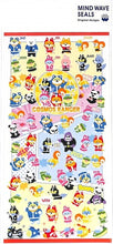 Load image into Gallery viewer, MINDWAVE Seal - Puchipuchi Cosmos Ranger Seal Book Grab Bag Schedule Deco Sticker Diary Animal Character Seal Schedule Book - Timekeeper :4909001797345
