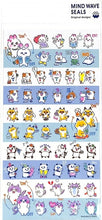 Load image into Gallery viewer, MINDWAVE Seal - Puchi Puchi Kirikae Seal Book Lucky Bag Schedule Deco Sticker Diary Animal Character Seal Schedule Book Timekeeper :4909001797383

