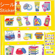 画像をギャラリービューアに読み込む, MINDWAVE ﾏｲﾝﾄﾞｳｪｲﾌﾞ ｼｰﾙ ･ ｼﾞﾊﾝｷｰ ｽﾃｯｶｰ 79774 DRUG STORE ｼｰﾙ帳 福袋 ｽｹｼﾞｭｰﾙ ﾃﾞｺ ｽﾃｯｶｰ ﾀﾞｲｱﾘｰ 動物 ｱﾆﾏﾙ ｷｬﾗｸﾀｰ 食べ物 ｼｰﾙ  ｽｹｼﾞｭｰﾙ帳 手帳のﾀｲﾑｷｰﾊﾟｰ :4909001797741
