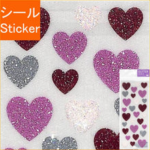 Load image into Gallery viewer, Glitter Seals 79866 Heart --- MIND WAVE :4909001798663
