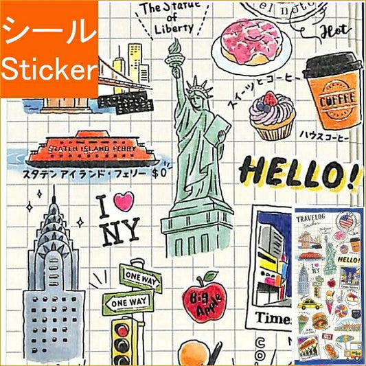 MINDWAVE Seal - Travelogue Sticker 79881 America, Seal Book, Grab Bag, Schedule Deco Sticker, Diary, Travel, Photos, Schedule Book, Notebook Timekeeper :4909001798816