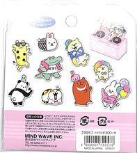 画像をギャラリービューアに読み込む, MINDWAVE ﾏｲﾝﾄﾞｳｪｲﾌﾞ ｼｰﾙ ･ 30th ﾌﾚｰｸｼｰﾙ 79957 ｵｰﾙｽﾀｰｽﾞ ｼｰﾙ帳 福袋 ｽｹｼﾞｭｰﾙ ﾃﾞｺ ｽﾃｯｶｰ ﾀﾞｲｱﾘｰ 動物 ｱﾆﾏﾙ ｼﾊﾞﾝﾊﾞﾝ ﾆｬﾝｽｹ ｼｰﾙ  ｽｹｼﾞｭｰﾙ帳 手帳のﾀｲﾑｷｰﾊﾟｰ :4909001799578
