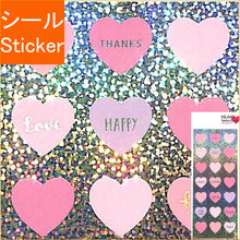 Load image into Gallery viewer, JOSHITSU SHI 80332 --- :4909001803329
