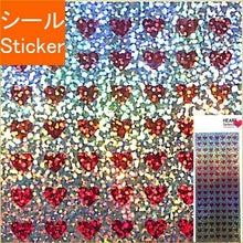 画像をギャラリービューアに読み込む, MINDWAVE ﾏｲﾝﾄﾞｳｪｲﾌﾞ ｼｰﾙ ･ ｸﾘｱ 80333 ｼｰﾙ帳 福袋 ｽｹｼﾞｭｰﾙ ﾃﾞｺ ｽﾃｯｶｰ ﾀﾞｲｱﾘｰ ごほうび 花 ｱﾙﾌｧﾍﾞｯﾄ ｼｰﾙ  ｽｹｼﾞｭｰﾙ帳 手帳のﾀｲﾑｷｰﾊﾟｰ :4909001803336
