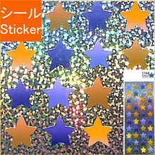 画像をギャラリービューアに読み込む, MINDWAVE ﾏｲﾝﾄﾞｳｪｲﾌﾞ ｼｰﾙ ･ ｵｰﾛﾗ 80335 ｼｰﾙ帳 福袋 ｽｹｼﾞｭｰﾙ ﾃﾞｺ ｽﾃｯｶｰ ﾀﾞｲｱﾘｰ ごほうび 花 ｱﾙﾌｧﾍﾞｯﾄ ｼｰﾙ  ｽｹｼﾞｭｰﾙ帳 手帳のﾀｲﾑｷｰﾊﾟｰ :4909001803350
