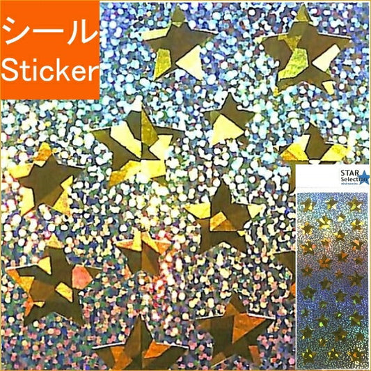 MINDWAVE Seal - Hologram 80336 Seal Book Lucky Bag Schedule Deco Sticker Diary Reward Flower Alphabet Seal Schedule Book Notebook Timekeeper :4909001803367