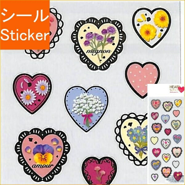 MINDWAVE Seal - Heart Selection 80344 Clear Seal Book Lucky Bag Schedule Decoration Sticker Diary Heart Star Letter Alphabet Seal Schedule Book Notebook Timekeeper :4909001803442
