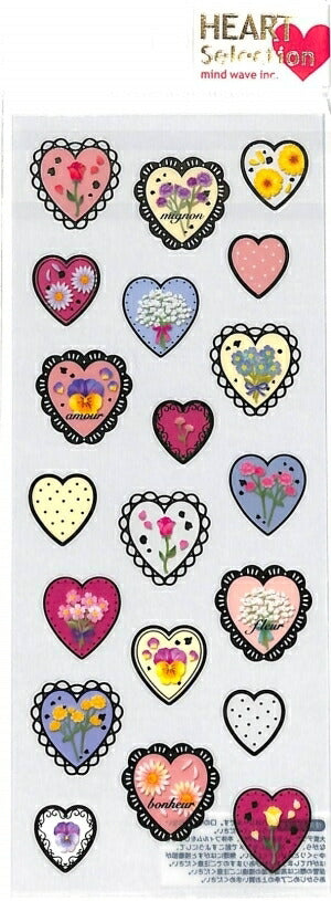 MINDWAVE Seal - Heart Selection 80344 Clear Seal Book Lucky Bag Schedule Decoration Sticker Diary Heart Star Letter Alphabet Seal Schedule Book Notebook Timekeeper :4909001803442
