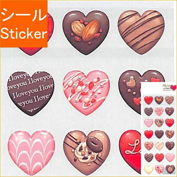 MINDWAVE Seal - Heart Selection 80345 Miracoat Seal Book Lucky Bag Round Stylish Album Decoration Heart Large Quantity Sticker Smartphone Reward Flower Cute Schedule Book Diary Timekeeper :4909001803459