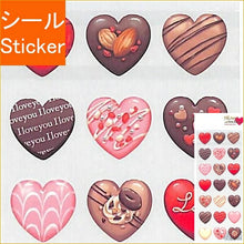 Load image into Gallery viewer, MINDWAVE Seal - Heart Selection 80345 Miracoat Seal Book Lucky Bag Round Stylish Album Decoration Heart Large Quantity Sticker Smartphone Reward Flower Cute Schedule Book Diary Timekeeper :4909001803459
