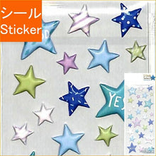 Load image into Gallery viewer, MINDWAVE Seal - Star Selection 80348 Marshmallow Sticker Album Lucky Bag Schedule Decoration Stickers Diary Heart Star Letter Alphabet Stickers Schedule Book Timekeeper :4909001803480
