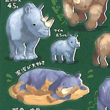 画像をギャラリービューアに読み込む, MINDWAVE ﾏｲﾝﾄﾞｳｪｲﾌﾞ ｼｰﾙ ･ ｵﾚﾀﾁｻｲｷｮｳｽﾞｼｰﾙ 80365 ｻｲ ｼｰﾙ帳 福袋 ｽｹｼﾞｭｰﾙ ﾃﾞｺ ｽﾃｯｶｰ ﾀﾞｲｱﾘｰ 動物 ｱﾆﾏﾙ ｷｬﾗｸﾀｰ ｼｰﾙ  ｽｹｼﾞｭｰﾙ帳 手帳のﾀｲﾑｷｰﾊﾟｰ :4909001803657
