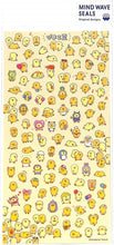 画像をギャラリービューアに読み込む, ＃MWｼｰﾙ 80372 ﾌﾟﾁﾌﾟﾁ ﾋﾟﾖｺﾏﾒ ｱﾂﾏﾚ ﾏｲﾝﾄﾞｳｪｲﾌﾞ :4909001803725
