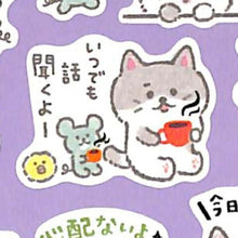 Load image into Gallery viewer, MINDWAVE Seal - Adult "You Did a Great Job" Seal 80454 Cat Healing Support Seal Book Lucky Bag Round Stylish Album Decoration Heart Bulk Stickers Smartphone Reward Flower Cute Schedule Book Timekeeper: 4909001804548
