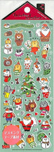 Load image into Gallery viewer, MINDWAVE Seal, Winter Selection, Gorogoro Nyansuke, Merry Christmas, 80463, Christmas, Seal Book, Lucky Bag, Round, Stylish, Album, Decoration, Heart, Bulk, Stickers, Smartphone, Reward, Flower, Cute, Schedule Book, Notebook Time Keeper: 4909001804630
