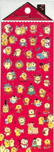 Load image into Gallery viewer, MINDWAVE Seal - Winter Selection Piyokomame's Christmas 80464 Seal Book Lucky Bag Round Stylish Album Decoration Heart Bulk Stickers Smartphone Reward Flower Cute Schedule Book Notebook Timekeeper :4909001804647
