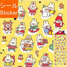 画像をギャラリービューアに読み込む, MINDWAVE ﾏｲﾝﾄﾞｳｪｲﾌﾞ ｼｰﾙ ･ ｳｨﾝﾀｰｾﾚｸｼｮﾝ うさぎのﾑｰちゃん うぃんたｰ 80465 ｸﾘｽﾏｽ ｼｰﾙ帳 福袋 丸 おしゃれ ｱﾙﾊﾞﾑ ﾃﾞｺﾚｰｼｮﾝ ﾊｰﾄ 大量 ｽﾃｯｶｰ ｽﾏﾎ ごほうび 花 かわいい  ｽｹｼﾞｭｰﾙ帳 手帳のﾀｲﾑｷｰﾊﾟ :4909001804654
