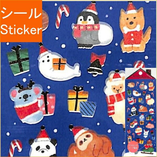 MINDWAVE Seal - Winter Selection Animal Santa 80471 Christmas Seal Book Lucky Bag Round Stylish Album Decoration Heart Large Quantity Stickers Smartphone Reward Flower Cute Schedule Book Notebook Timekeeper :4909001804715