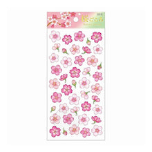 Load image into Gallery viewer, Sakura Gokoro Series 80512 Sakura 2 --- :4909001805125
