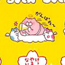 画像をギャラリービューアに読み込む, MINDWAVE ﾏｲﾝﾄﾞｳｪｲﾌﾞ ｼｰﾙ ･ ﾌﾟﾁﾌﾟﾁ おねこさま ｼｰﾙ帳 福袋 丸 おしゃれ ｱﾙﾊﾞﾑ ﾃﾞｺﾚｰｼｮﾝ ﾊｰﾄ 大量 ｽﾃｯｶｰ ｽﾏﾎ ごほうび 花 かわいい  ｽｹｼﾞｭｰﾙ帳 手帳のﾀｲﾑｷｰﾊﾟｰ :4909001805644
