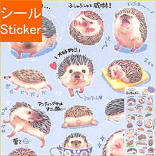 Load image into Gallery viewer, MINDWAVE Seal - Aim for Idols, We're the Minimums! Hedgehog 80600 Seal Book Lucky Bag Round Stylish Album Decoration Heart Large Quantity Stickers Smartphone Reward Flower Cute Schedule Book Notebook Timekeeper :4909001806009
