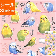 MINDWAVE ﾏｲﾝﾄﾞｳｪｲﾌﾞ ｼｰﾙ ･ めざせｱｲﾄﾞﾙぼくたちﾐﾆﾏﾑｽﾞ! ｾｷｾｲｲﾝｺ 80601 ｼｰﾙ帳 福袋 丸 おしゃれ ｱﾙﾊﾞﾑ ﾃﾞｺﾚｰｼｮﾝ ﾊｰﾄ 大量 ｽﾃｯｶｰ ｽﾏﾎ ごほうび 花 かわいい  ｽｹｼﾞｭｰﾙ帳 手帳のﾀｲﾑｷｰﾊﾟｰ :4909001806016