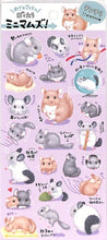 Load image into Gallery viewer, MINDWAVE Seal - Aiming to be Idols, We're the Minimums! Chinchilla Seal Book Lucky Bag Round Stylish Album Decoration Heart Lots of Stickers Smartphone Reward Flower Cute Schedule Book Timekeeper for Notebooks: 4909001806023
