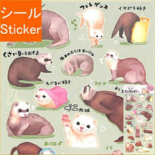 Load image into Gallery viewer, MINDWAVE Seal - Aim for the Idol! Our Minimams! Ferret Sticker Book Lucky Bag Round Stylish Album Decoration Heart Bulk Stickers Smartphone Reward Flower Cute Schedule Book Timekeeper for Notebooks: 4909001806030
